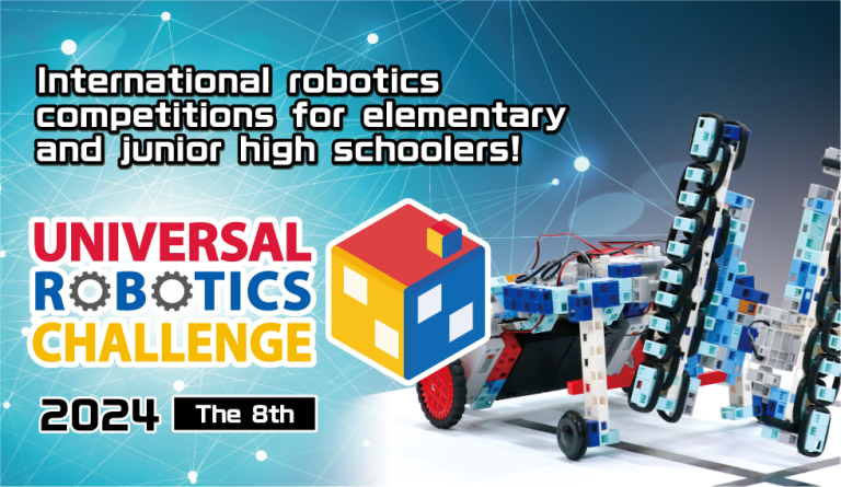 Csatlakozz a UNIVERSAL ROBOTICS CHALLENGE – URC 2024 versenyhez!